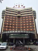 Shanxi Grand Hotel